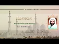 Download Lagu Ya Syaikhona Ya Samman ( Lirik + Terjemahan ) - English || Syeikh Samman