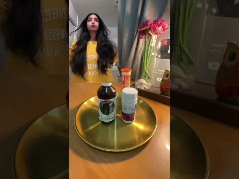 الي يقلون الشعر جينات