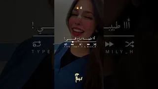 مخصنيش                 تصميم فيديوهات                  اكسبلور  تصميمي  شاشة سوداء              ترند دندنها