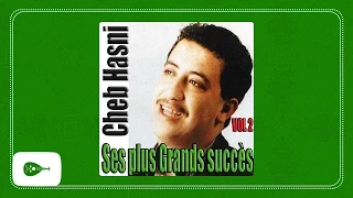 Cheb Hasni Sohti M Chate الشاب حسني 