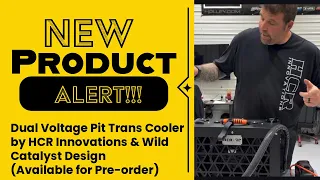 NEW PRODUCT ALERT