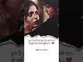 Download Lagu Duaa hai hamari tum khush raho...💔 Hindi sad  shayari WhatsApp status video lucky Ishana