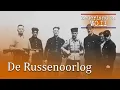 Lagu Nederland in WO.II / De Russenoorlog op Texel