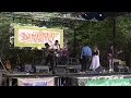 Kindred Valley "Riverbed" 2024 Laurel Cove Music Festival Pineville KY 6-8-24 [live] 4K