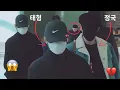 Download Lagu 💙 Caught! Taehyung \u0026 Jungkook Celebrate Chuseok Together  From Scarves to Romantic Moments at Home 💞
