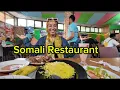 I took a Rwandan girl to Somali Restaurant in Addis Ababa Ethiopia Noella2512