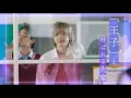 『うるわしの宵の月』主題歌入り予告│2026年10月23日(金)公開