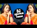 Aashiqui Ka Gam 💗 Dj Remix 💗 Tera Naam Lekar Hum Jiye Ja Rahe Hain ❣️Dj Anupam Tiwari