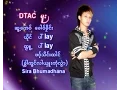 Download Lagu poe karen song_pai lay (official Audio)