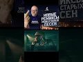Download Lagu https://youtu.be/XKnWhr3iI5Y?si=e1KGDxaQCveUxcvo
