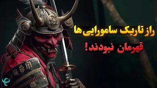                                                     دندنها