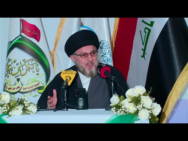 ⁣الحوزة النسوية   الأولويات والتحديات
