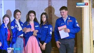 В Омске подвели итоги акции «Бессмертный полк»