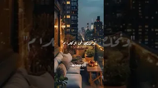 صباح ابيض وقشطه عم الناس عبدالباسط حموده 