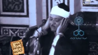 فيديو نادر يذاع لأول مرة من التلفزيون المصري من مسجد السيدة زينب ا بالقاهرة للشيخ عبد الباسط 1971م  فيديو نادر يذاع لأول مرة من التلفزيون المصري من مسجد السيدة زينب ا بالقاهرة للشيخ عبد الباسط 1971م