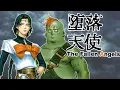 Download Lagu The Unfinished Fighting Game With Heart - Daraku Tenshi