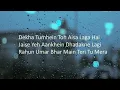 Baarish Ban Jaana (Lyrics) ! Payal Dev, Stebin Ben ! Hina Khan, Shaheer Sheikh ! Kunaal Vermaa !