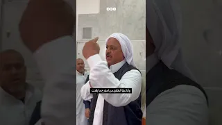 عمرها ما صار غضب ع مد ومشايخ أهالي مطروح بعد تصفية الشرطة لشابين من أبناء المحافظة 