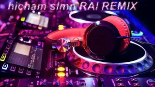 Cheb Fateh Mah Mah الشاب فاتح المح المح 