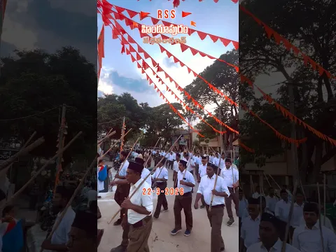 rss Celabration #rss #india #hindu