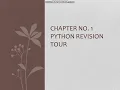 Computer Science with Python class XII chapter1 Review of Python Basics part 1