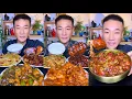 Download Lagu Mukbang Chinese food/ Eat pork Soft and boneless, full of collagen#food #delicious #noodles #yummy