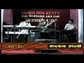 Download Lagu Musik Plus - Ela Elo \u0026 E O E WAHYU PRODUCTION