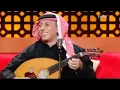 Omar Abdullat - Ya Sa3id (Live 2014)