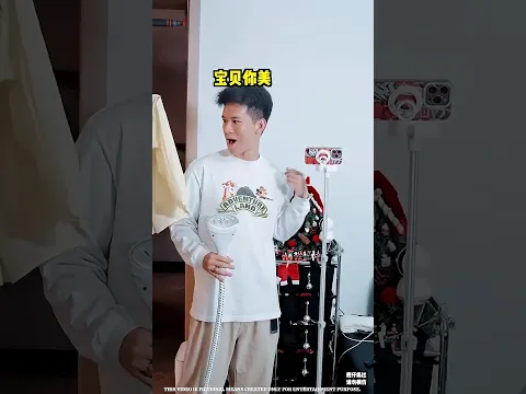 #luckygameplay