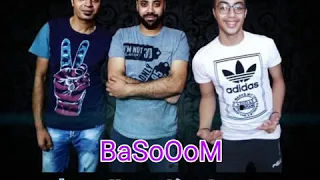 مهرجان   كلب على الرصيف   بيبو   مارو   بسوم   توزيع  مارو      دندنها