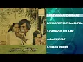 Download Lagu Anbulla Rajnikanth - Jukebox | Rajinikanth, Meena | Ilaiyaraaja Songs