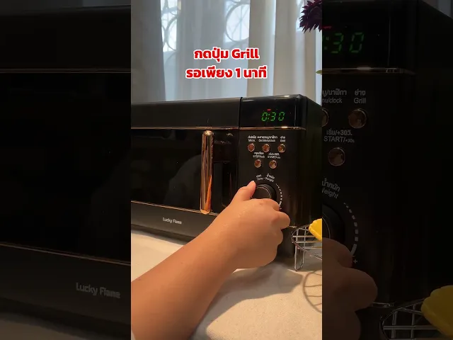 Microwave Oven 20L with Grill and Combination Modes