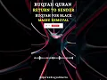 Download Lagu Ruqyah Quran Return To Sender | Ruqyah For Black Magic Removal | Send Back Evil Arrows To Sender |
