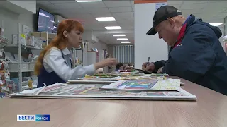 Пожилым омичам пенсии выплатят досрочно