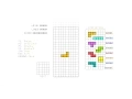 Tetris - HTML5 Game Programming Tutorial javascript