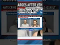 Two facing hate crime charges after intentional hit and run sheriff says