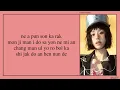 CHAEYOUNG (채영) - My Guitar (내 기타) Easy Lyrics