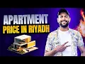 Cheapest Apartment in Riyadh near Olaya Road for Only 2500 - All Utilities Included