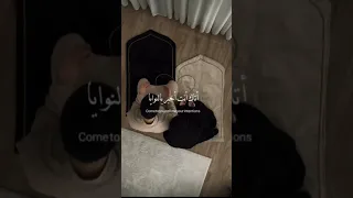 عبيدك من شتات في شتات ماآجمل الحلال لايكاتكم اكسبلور 