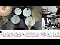[Lv.16] Runaway Baby - Bruno Mars (★★★★☆) POP Drum Cover