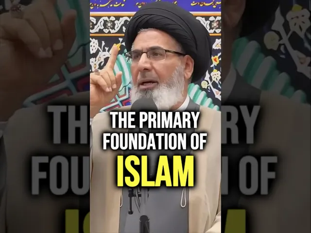 ⁣Primary Foundation of Islam | Dr. Sayed Moustafa Al Qazwini #imammahdi #prophetmuhammad #ahlulbayt