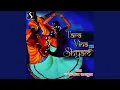 Download Lagu Tara Vina Shyam