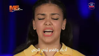 ترنيمة أحبك يا رب في خلوتي كورال سفينة الحب مطرانية بنها وقويسنا 