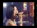 Download Lagu Park Ki-young - Start, 박기영 - 시작, Music Camp 19990710