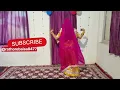 Rang De | Aakanksha sharma | New Rajasthani song2023 |Rajputi Dance|Ghoomar song/|@rathorebaisa8477