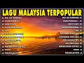 Lagu Tanpa Iklan Lagu Malaysia Lama Populer 2025 Lagu Malaysia 90an Full Album