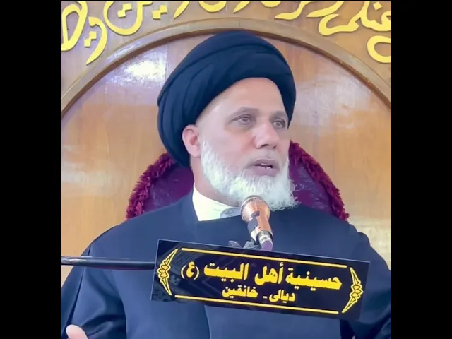 ⁣احذر من لسان السوء
