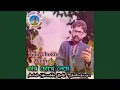 Download Lagu Taar Chokhe Neme (Bangla Song)