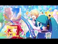 Download Lagu [GAME SIZE] Neppuu 熱風 Tsukasa Tenma 天馬司 Alternate Vocal