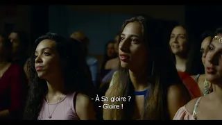 Carmen & Lola - Extrait 3 : Le culte